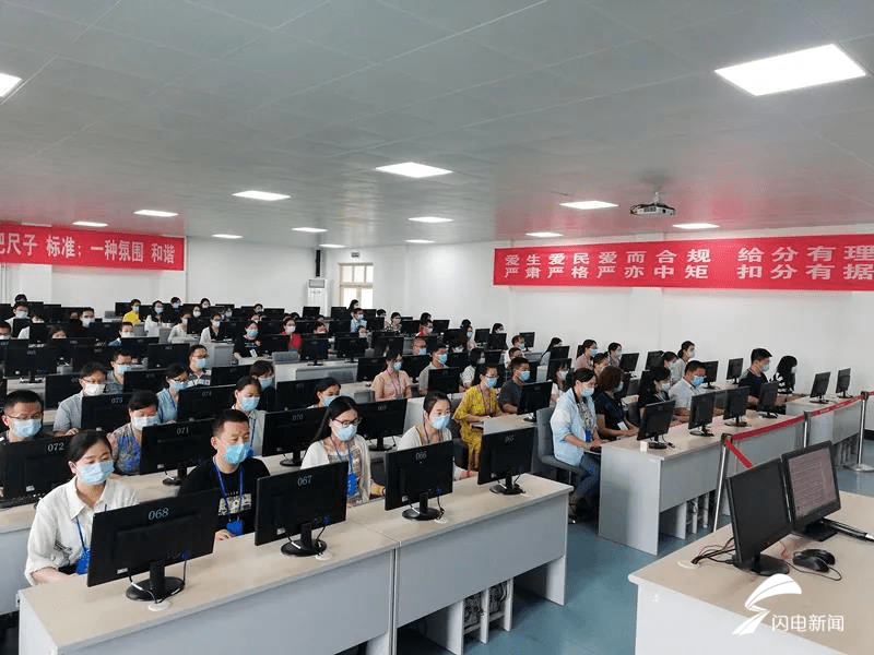 2019济南专业技术人员继续教育公共服务平台(图)